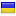 colourpk.com server is located in Ukraine